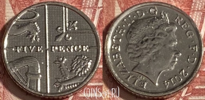 Великобритания 5 пенсов 2014 года, KM# 1109d, 331r-069