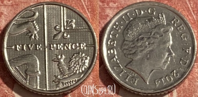 Великобритания 5 пенсов 2014 года, KM# 1109d, 425r-139