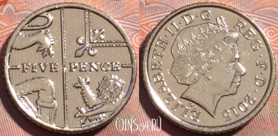 Великобритания 5 пенсов 2015 года, KM# 1109d, 272a-047