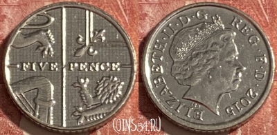 Великобритания 5 пенсов 2015 года, KM# 1109d, 416r-065