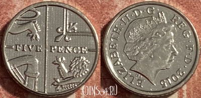 Великобритания 5 пенсов 2015 года, KM# 1109d, 485р-114