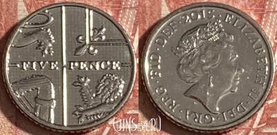 Великобритания 5 пенсов 2015 года, KM# 1334, 340r-028