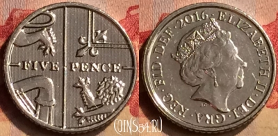Великобритания 5 пенсов 2016 года, KM# 1334, 405-087