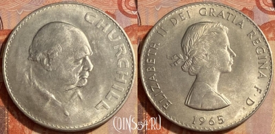Великобритания 5 шиллингов 1965 года, KM# 910, 462q-581 ♛