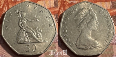 Великобритания 50 пенсов 1970 г., KM# 913, 155s-135 ♛