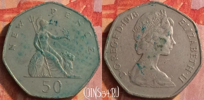 Великобритания 50 новых пенсов 1976 г., KM# 913, 153o-094