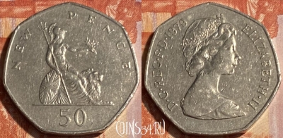 Великобритания 50 пенсов 1979 г., KM# 913, 060s-048