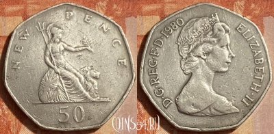 Великобритания 50 пенсов 1980 г., KM# 913, 462q-593 ♛