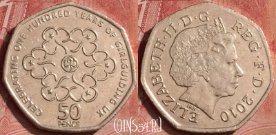 Великобритания 50 пенсов 2010 года, KM# 1165, 075l-075