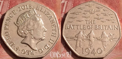 Великобритания 50 пенсов 2015 года, 075l-134