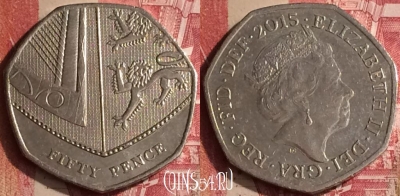 Великобритания 50 пенсов 2015 года, KM# 1337, 454o-003 ♛