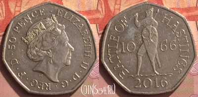 Великобритания 50 пенсов 2016 года, 071o-009