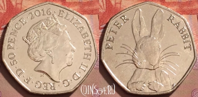 Великобритания 50 пенсов 2016 года, UNC, 134l-134