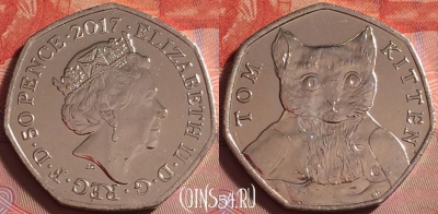 Великобритания 50 пенсов 2017 года, UNC, 066k-100