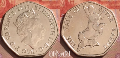 Великобритания 50 пенсов 2017 года, UNC, 117l-063