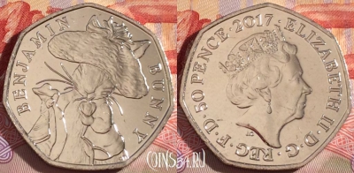 Великобритания 50 пенсов 2017 года, UNC, 268-005