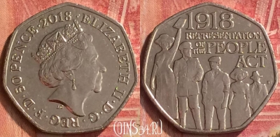 Великобритания 50 пенсов 2018 года, UNC, 219m-012