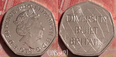 Великобритания 50 пенсов 2020 года, UNC, 246j-054