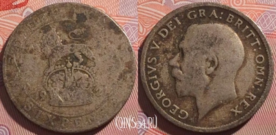 Великобритания 6 пенсов 1921 года, KM# 815a, a117-088
