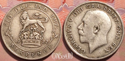 Великобритания 6 пенсов 1922 года, Ag, KM# 815a, 244-062