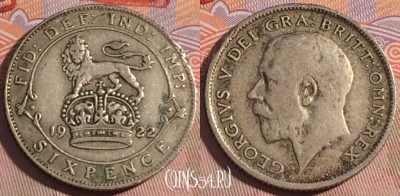 Великобритания 6 пенсов 1922 года Ag, KM# 815a, 196a-126