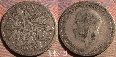 Великобритания 6 пенсов 1928 года, Ag, KM# 832, 141b-016