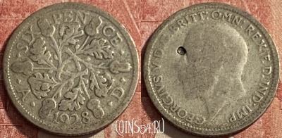 Великобритания 6 пенсов 1928 г., Ag, KM# 832, 210q-007 ♛