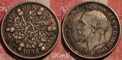 Великобритания 6 пенсов 1928 года, KM# 832, 229-026