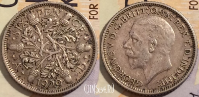 Великобритания 6 пенсов 1929 года, KM# 832, 202-044