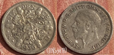 Великобритания 6 пенсов 1936 г., Ag, KM# 832, 097p-039