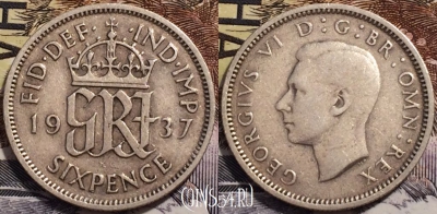 Великобритания 6 пенсов 1937 года, Ag, KM# 852, 239-043
