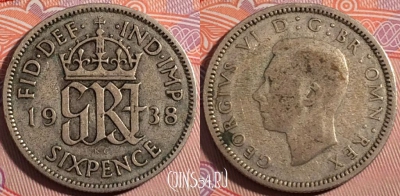 Великобритания 6 пенсов 1938 года, Ag, KM# 852, 179-078