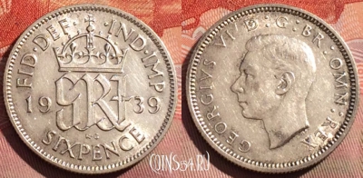 Великобритания 6 пенсов 1939 года Ag, KM# 852, 274a-090