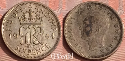 Великобритания 6 пенсов 1944 года Ag, KM# 852, 321o-030