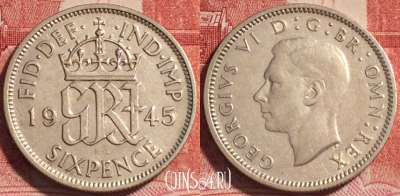 Великобритания 6 пенсов 1945 года, Ag, KM# 852, b067-089