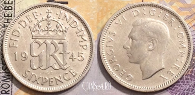 Великобритания 6 пенсов 1945 года, Ag, KM# 852, 152-050