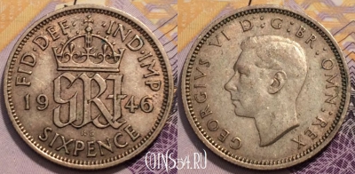 Великобритания 6 пенсов 1946 года, Ag, KM# 852, 234-047