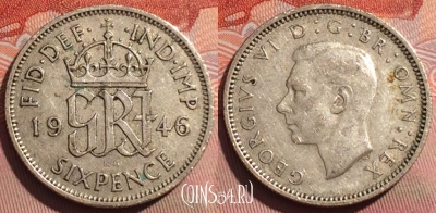 Великобритания 6 пенсов 1946 года Ag, KM# 852, 248a-138