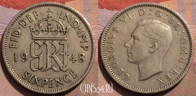 Великобритания 6 пенсов 1948 года, KM# 862, 166a-110