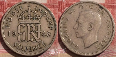 Великобритания 6 пенсов 1948 года, KM# 862, 214-078