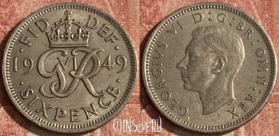 Великобритания 6 пенсов 1949 года, KM# 875, 054p-131