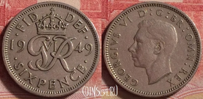 Великобритания 6 пенсов 1949 года, KM# 875, 233j-060