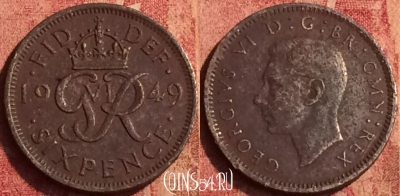 Великобритания 6 пенсов 1949 года, KM# 875, 389o-133