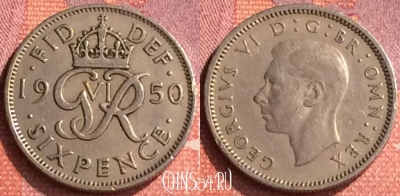 Великобритания 6 пенсов 1950 года, KM# 875, 294o-027