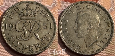 Великобритания 6 пенсов 1951 года, KM# 875, 167s-064