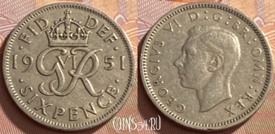 Великобритания 6 пенсов 1951 года, KM# 875, 215p-134