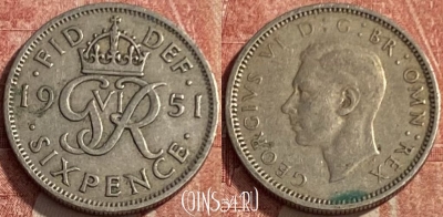 Великобритания 6 пенсов 1951 года, KM# 875, 241q-068