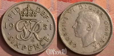 Великобритания 6 пенсов 1951 года, KM# 875, 272o-052