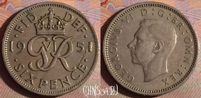 Великобритания 6 пенсов 1951 года, KM# 875, 337g-013
