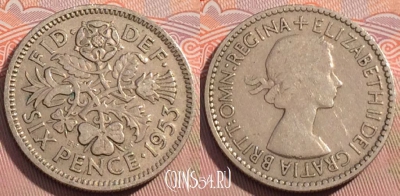 Великобритания 6 пенсов 1953 года, KM# 889, 122a-027